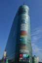 The National Football Museum Manchester